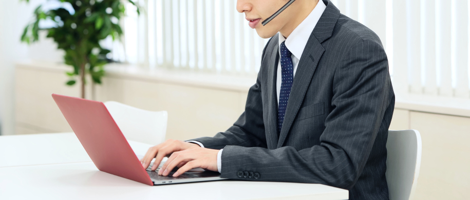 営業代行・アウトソーシング